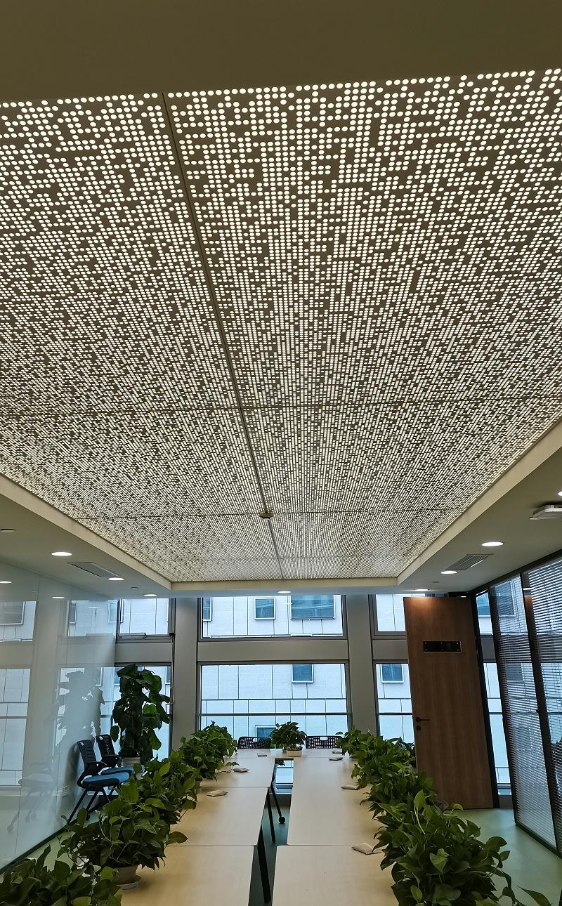 上海廣播大廈@沖孔鋁單板