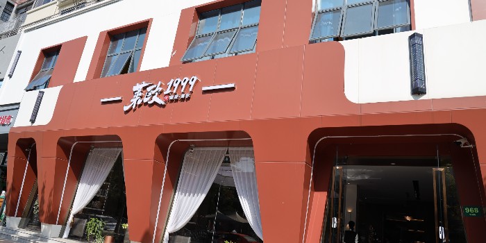 鋁單板定制什么樣的廠家才靠譜？甄別鋁單板廠家品牌是一個簡單的辦法