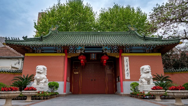 上海交通大學(xué)鋁網(wǎng)板