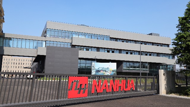 太倉華南機電@外墻雕刻鋁單板