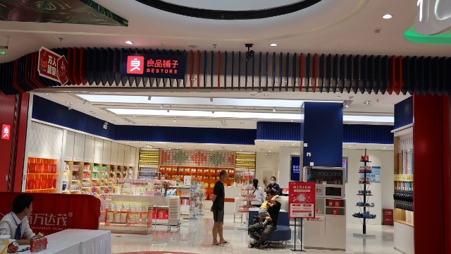 青浦萬達茂聚酯漆鋁單板