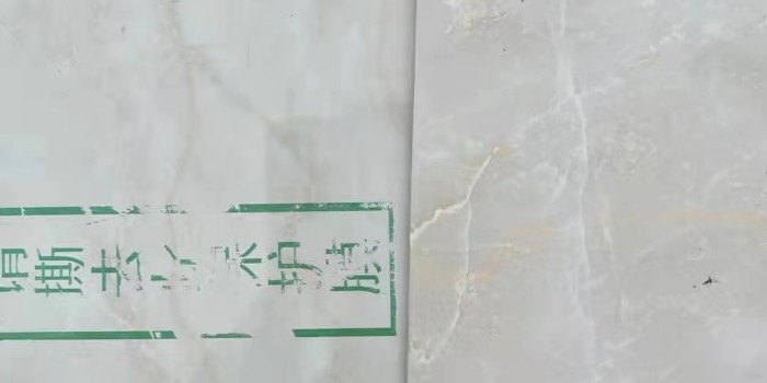 你知道石紋鋁單板嗎@中滬世業